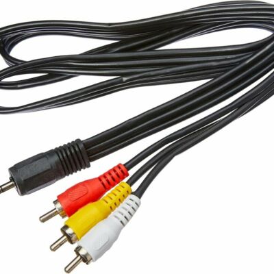 CABO ADAPTADOR P3 ESTEREO + 3 RCA MACHO - 1.3M 018-0027 CHIPSCE